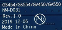 GS454 GS554 GV450 GV550 NM-D031 Rev10.png