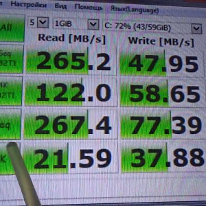 SATA 3 Vs SATA 2 _ Сравнение реальной скорости _ Стоит ли на данный момент переп