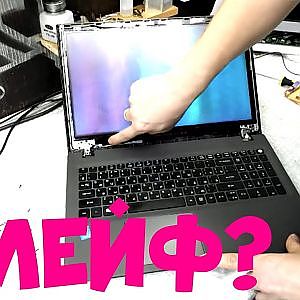 Диагностика и ремонт ноутбука Acer. Замена матрицы - YouTube