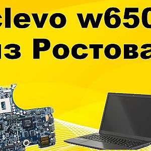 Ремонт платы Clevo W650. Информация по группе "HamRadio_club Ремонт электроники" - YouTube